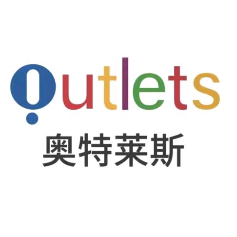 Outlets跑鞋折扣商城