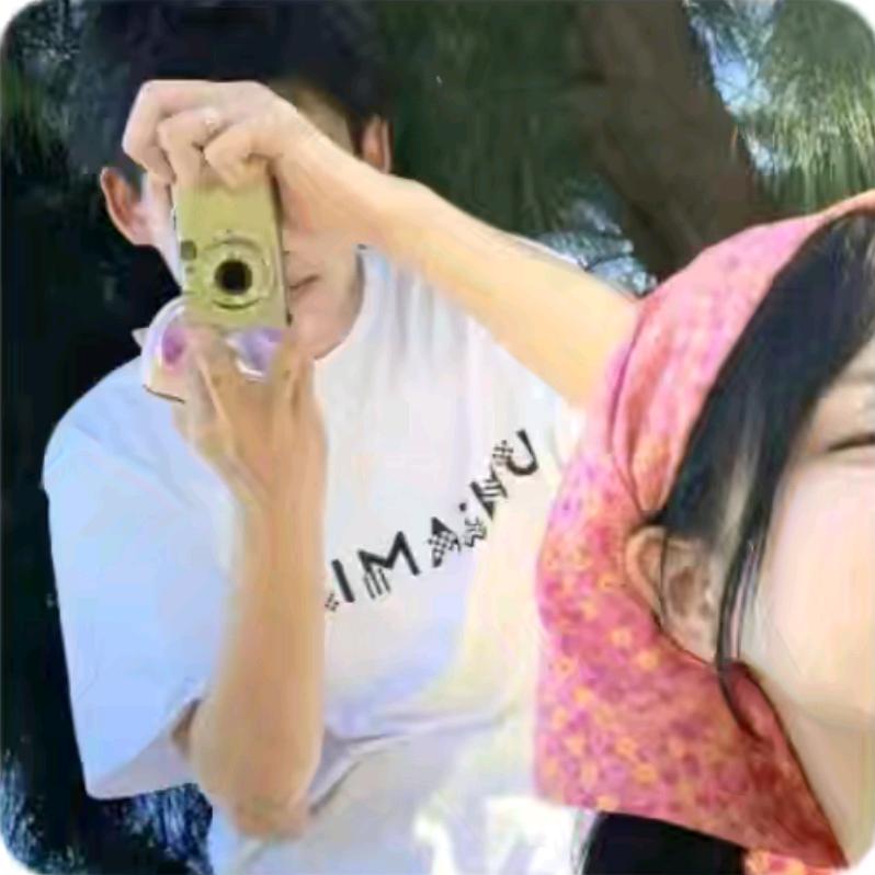 梅梅爱凶我