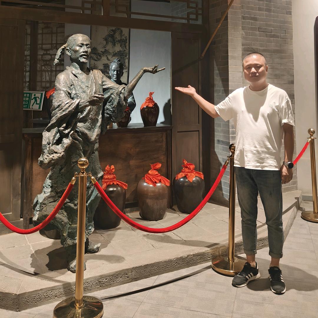 鹏杰烟酒商行