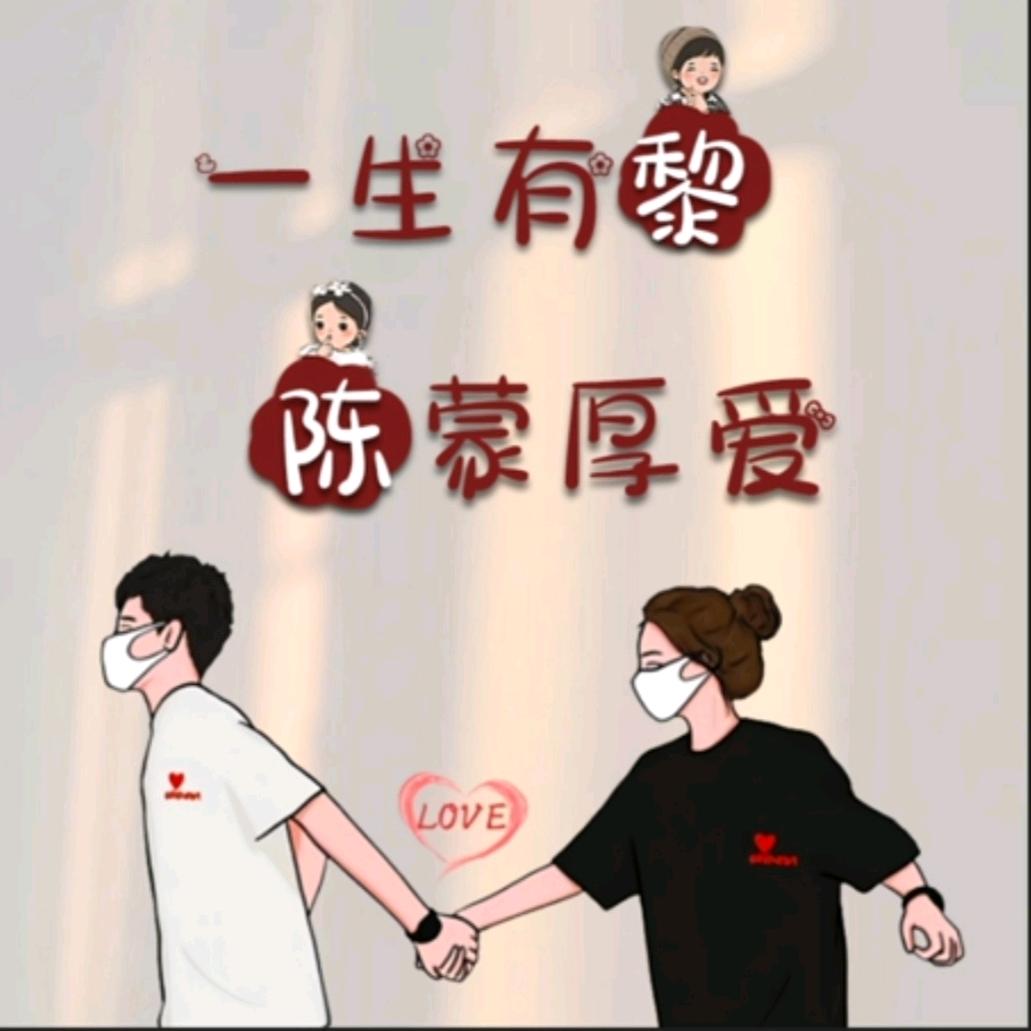 🌈小永远
