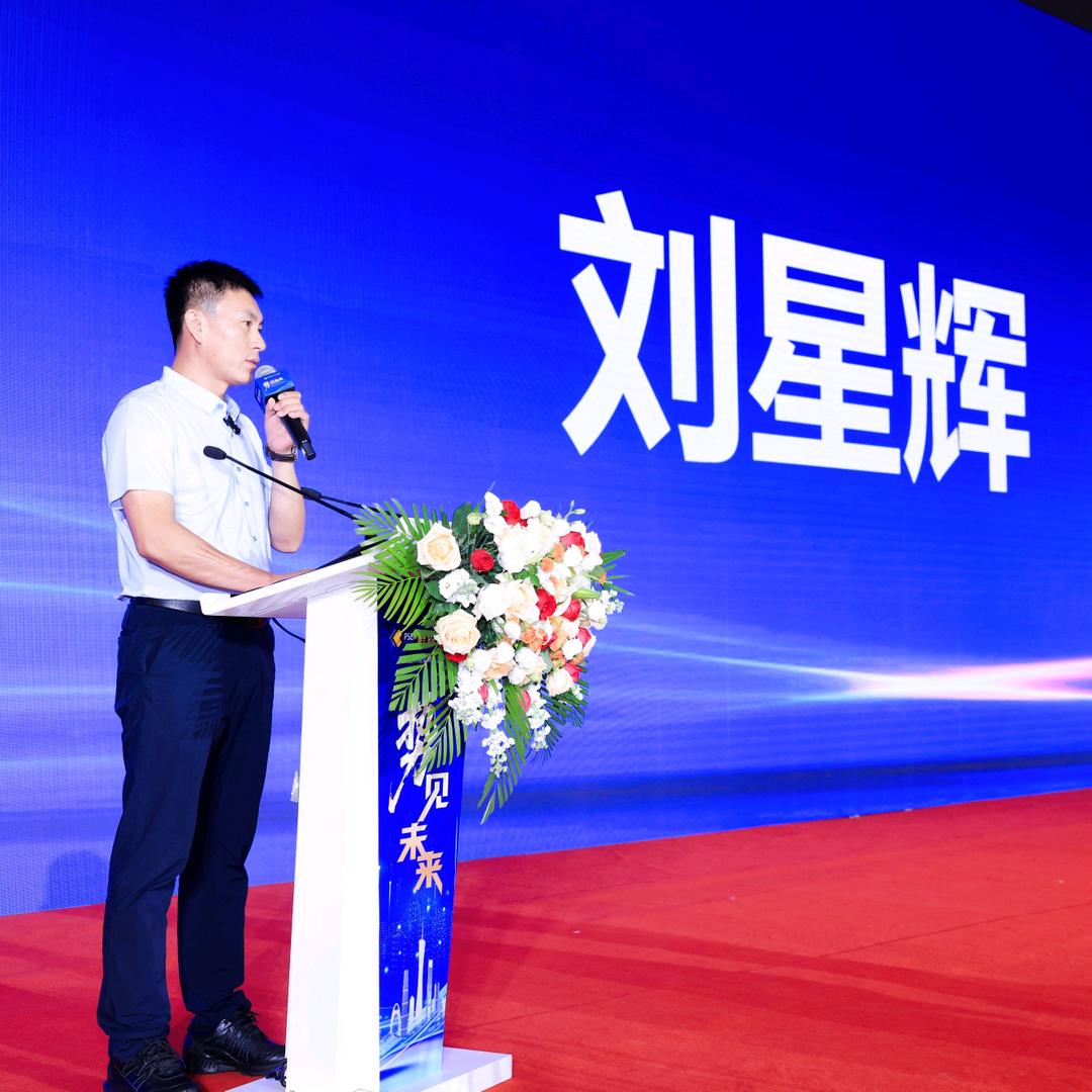 高定板材供应商·草原树