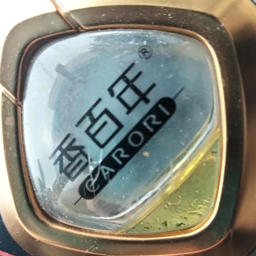 远方的山，，，