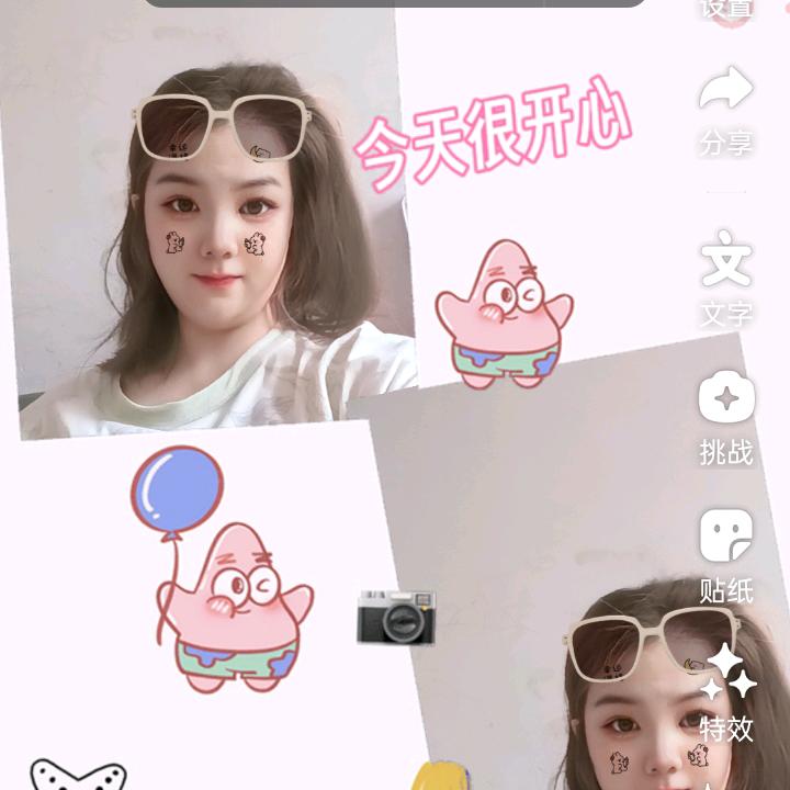 湘湘宝妈