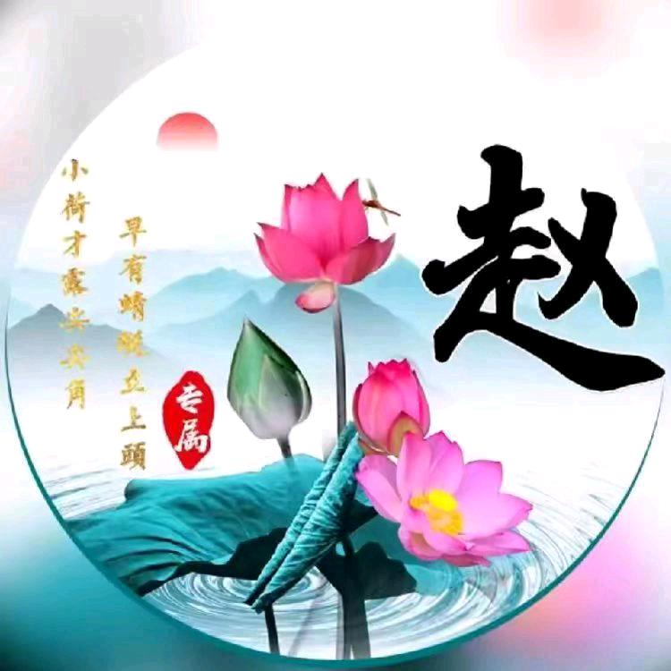 男人就是累[泪]