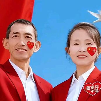 🌹王二姐🌹拒私聊🌹🌹🌹