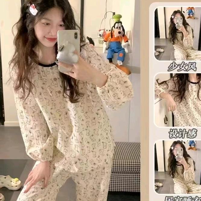 睡衣家居服工厂