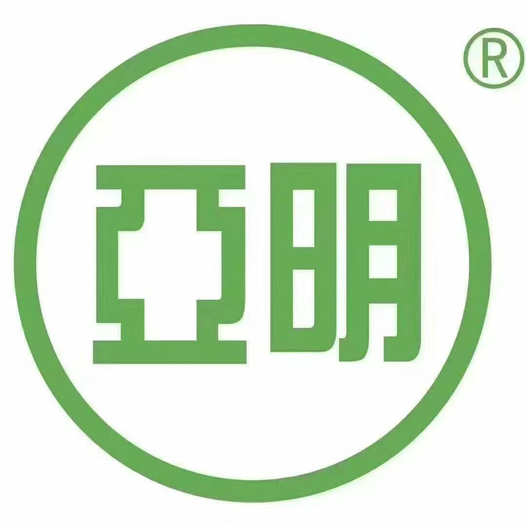 正规亚明照明产品 工厂直销