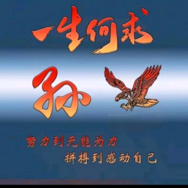 诗城໑ຼ917ღ᭄