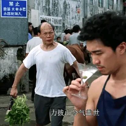 叫我全名达文西