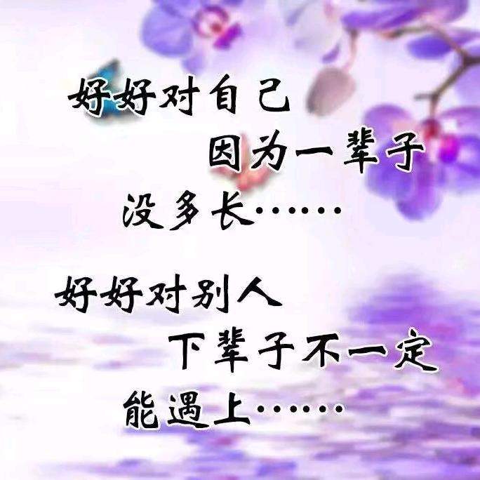 孤独