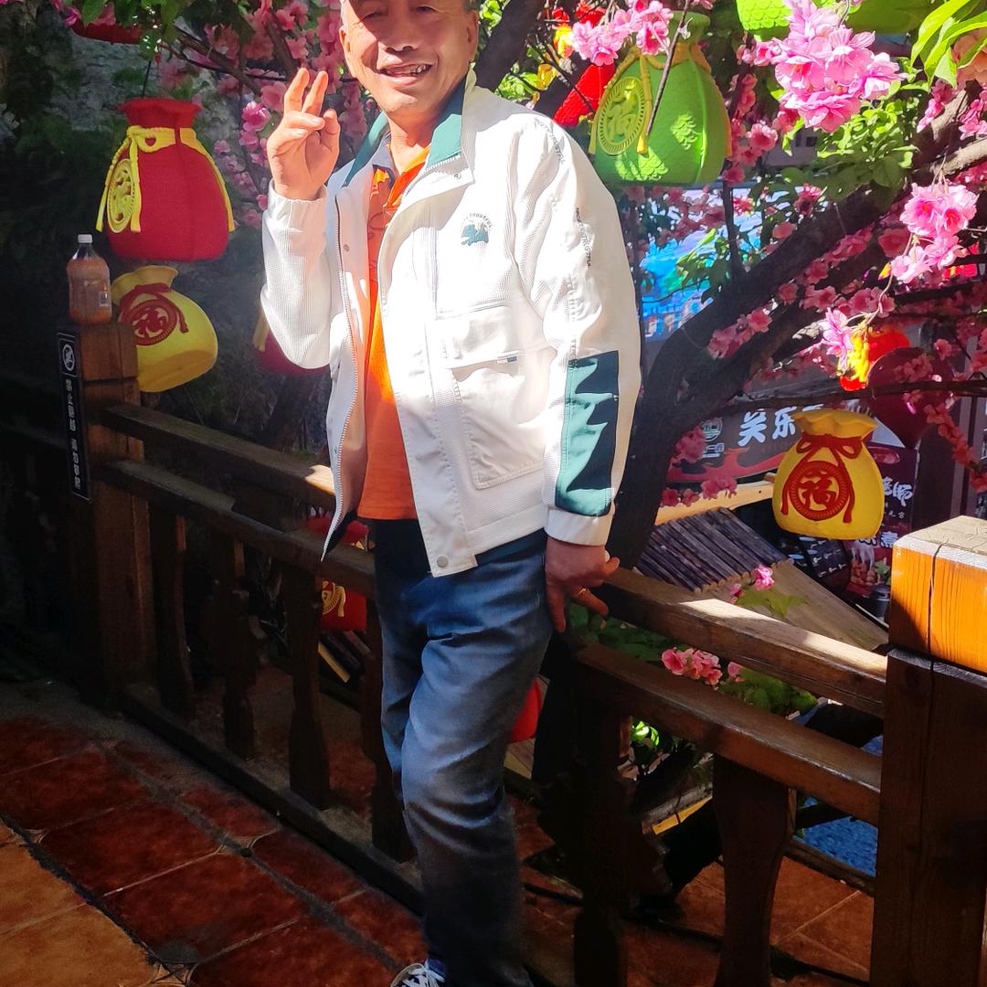 贵人迷