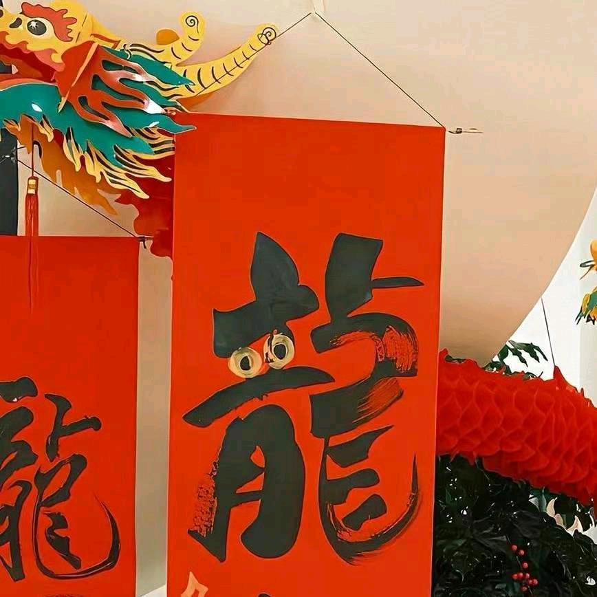 梦里繁华落尽
