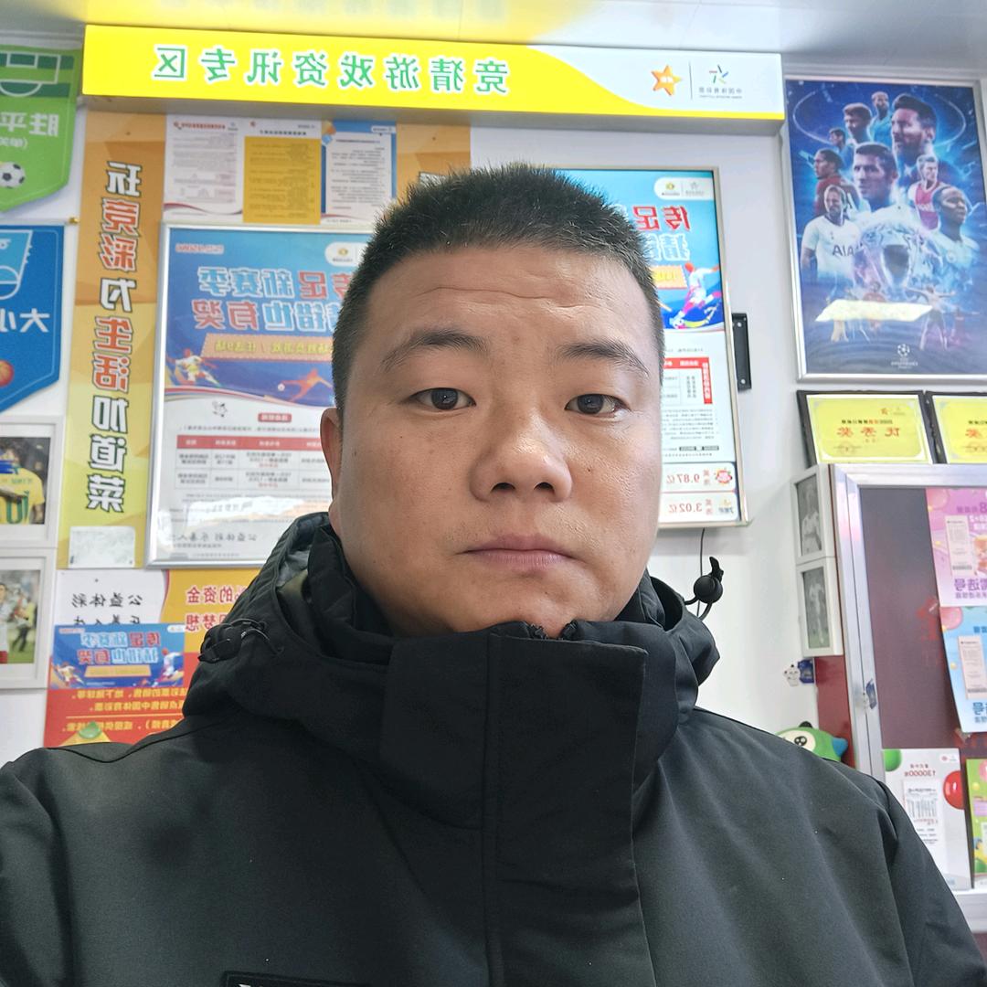 十四哥的幸运星