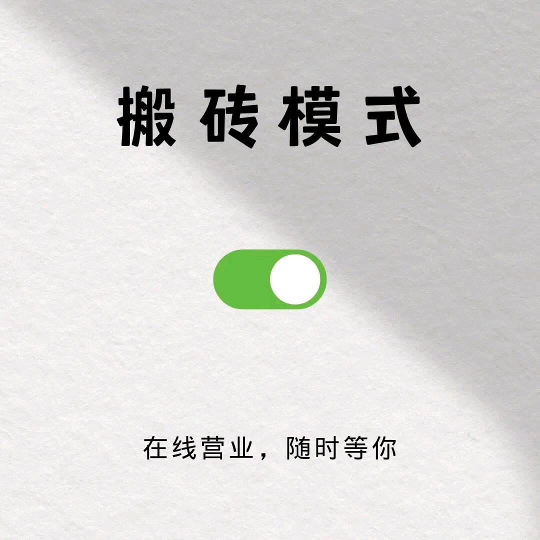 ꧁꫞꯭余生💞求财不求爱꧔ꦿ꧂