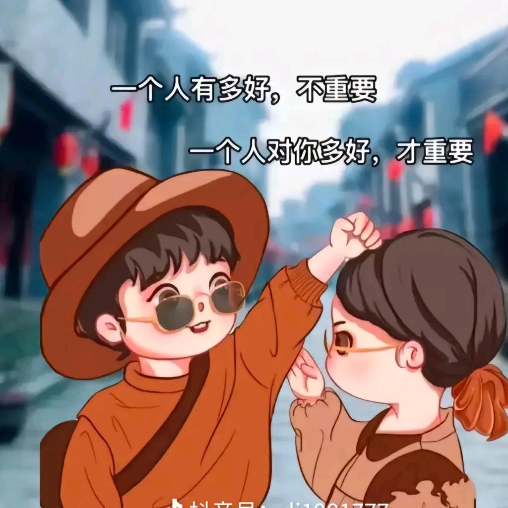 阿飞 🔥