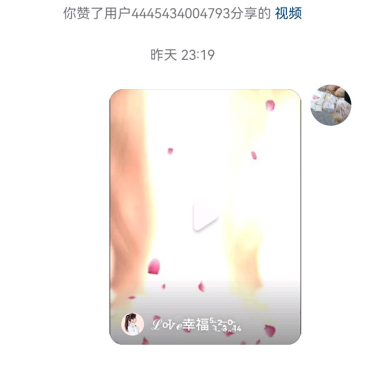 打工人苦与累