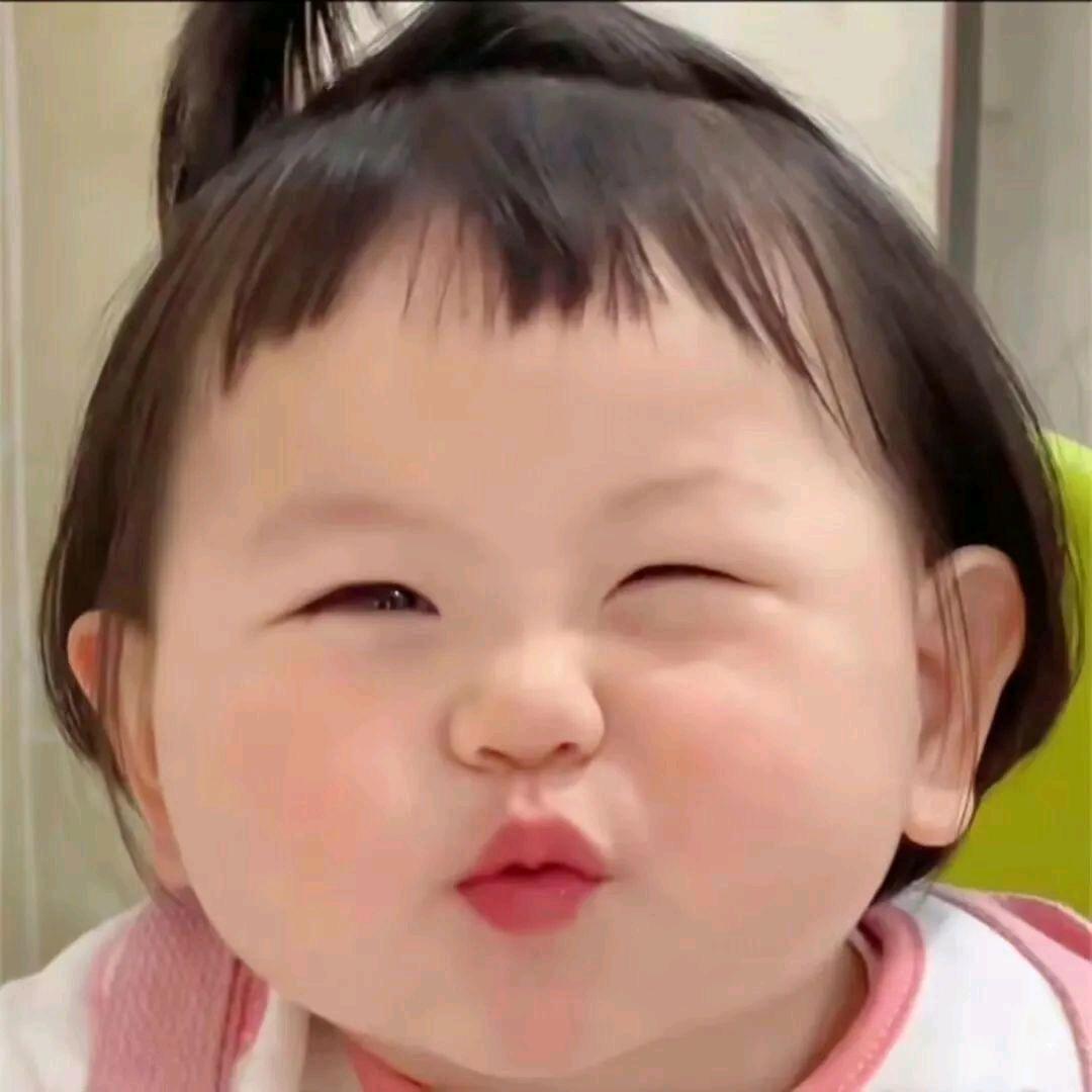 就叫什么