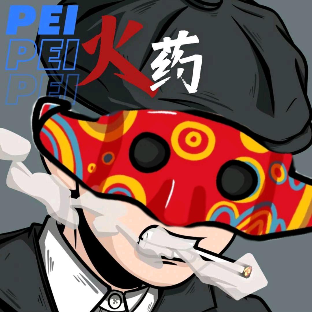 撇火药二手车阿祖