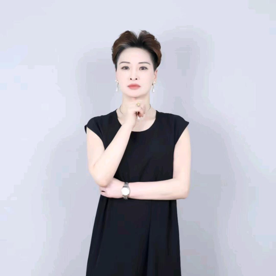 阿丽。
