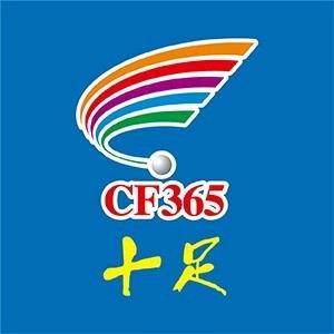 十足便利店——云锦