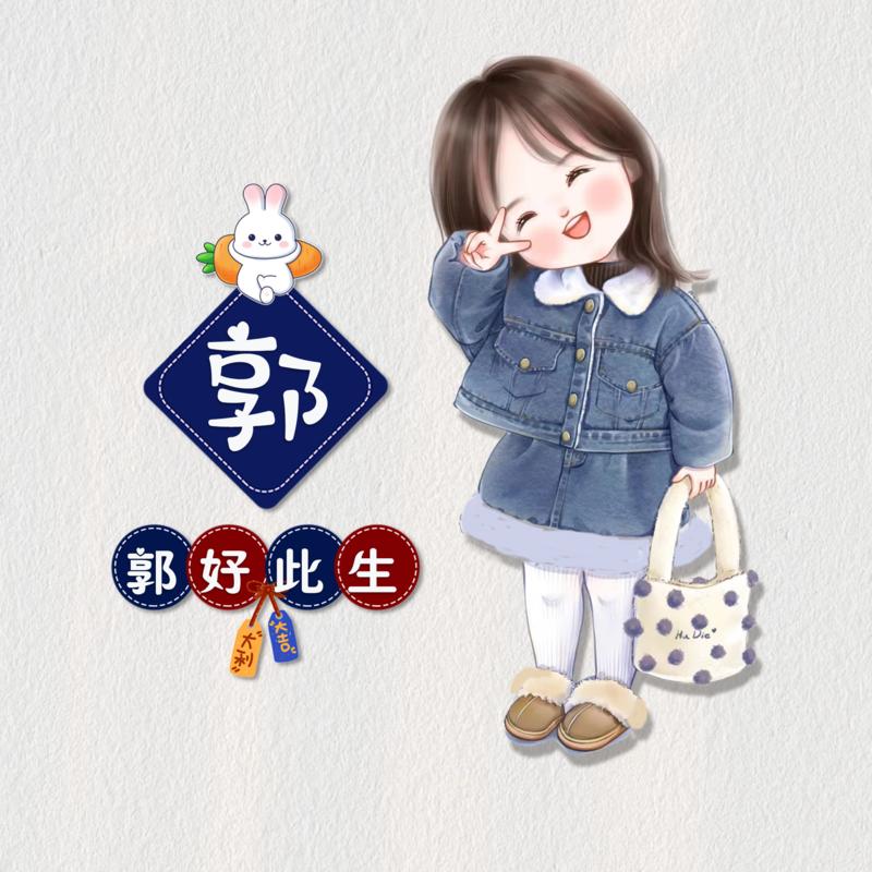 杭州华美窗帘徐闻店