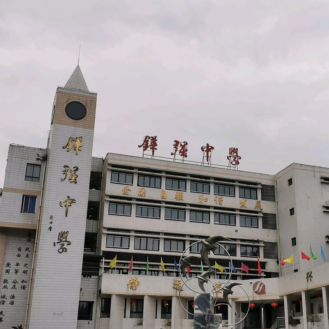 给生活比个✌️