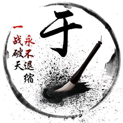 用户593538543318