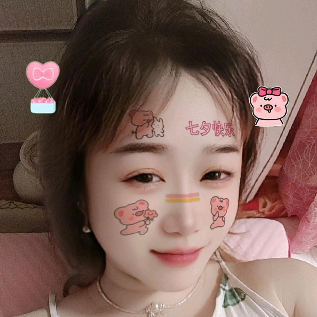 Aꪟ余梦 ໌້ᮨ꧔ꦿ᭄