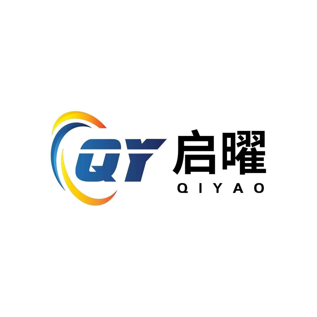 启曜