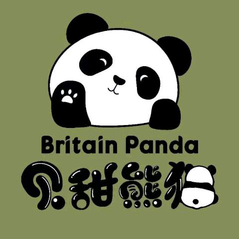 贝甜熊猫仪式感蛋糕（崇州店）