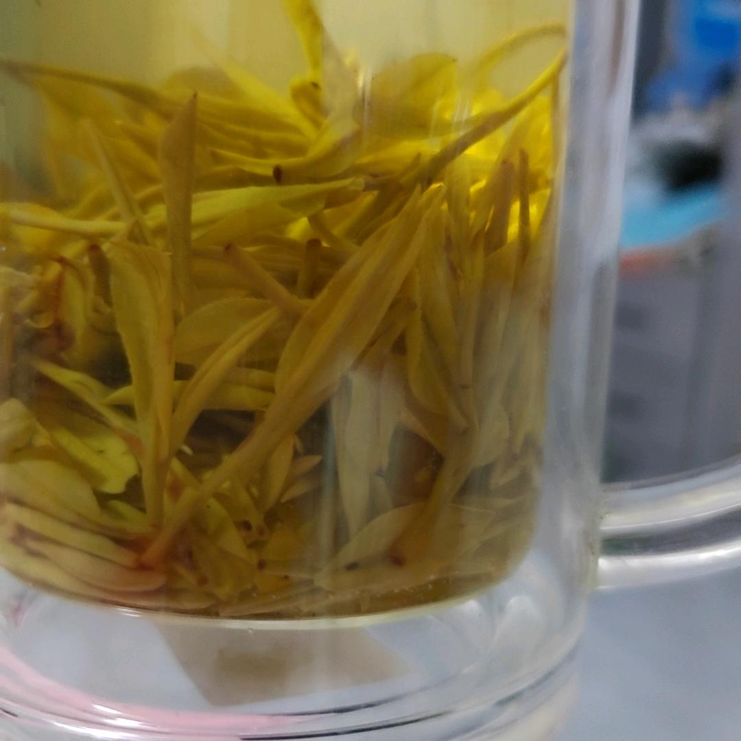 郁