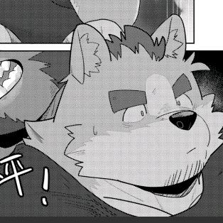 超级无敌会员至尊版宇宙阿泽