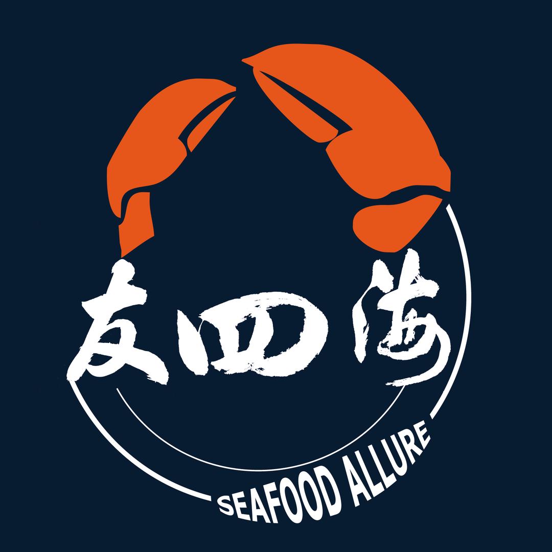 友四海 日料海鲜
