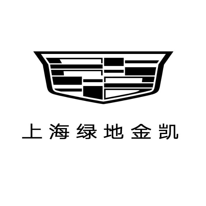 凯迪拉克-上海绿地（金山店）