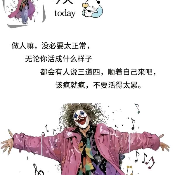 ꦿꦼ奕࿆⁵₂霖💘