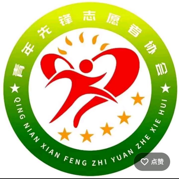 壁挂炉水电暖服务站