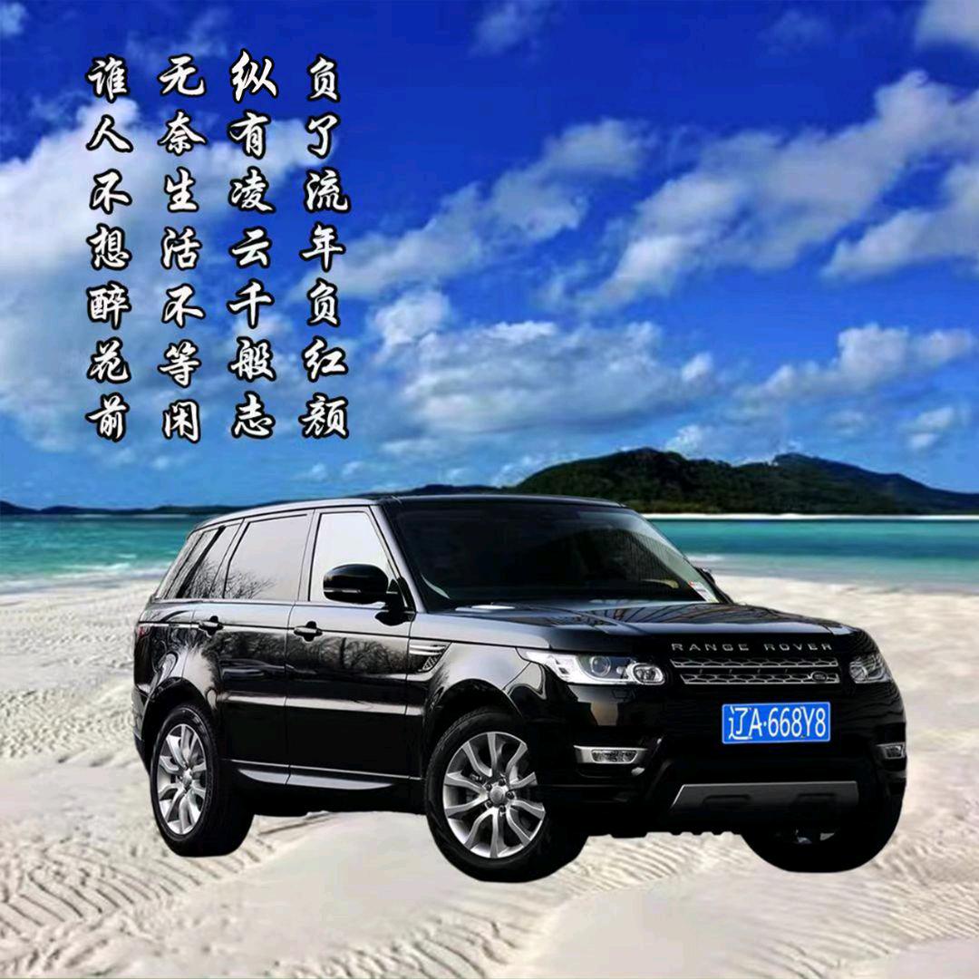 ☆海纳百川☆