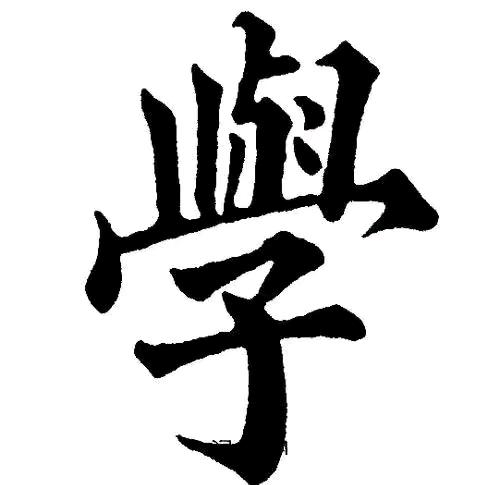 亳州家教
