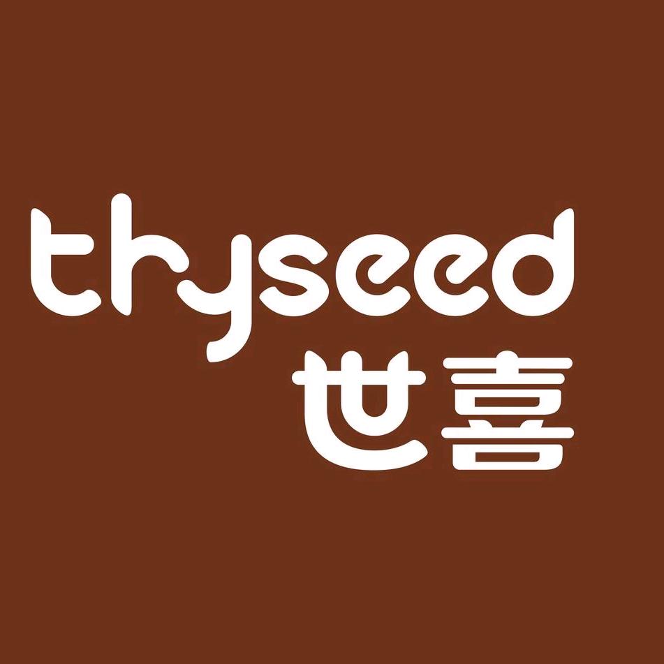 世喜断奶奶瓶直播间