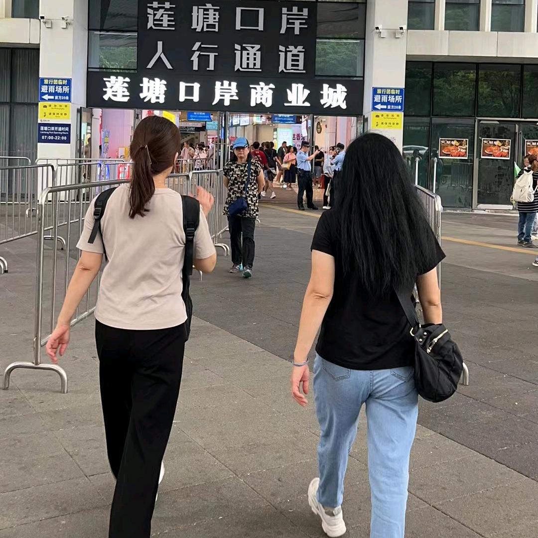 萍姐