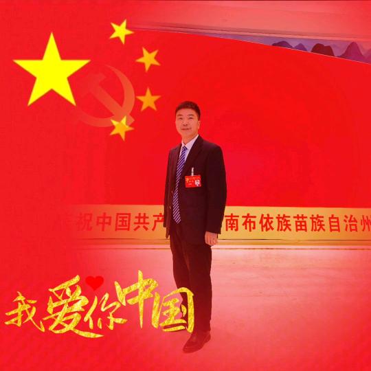 烧山药的澜歌