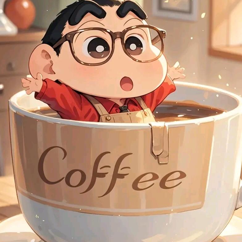 来杯冰美式～