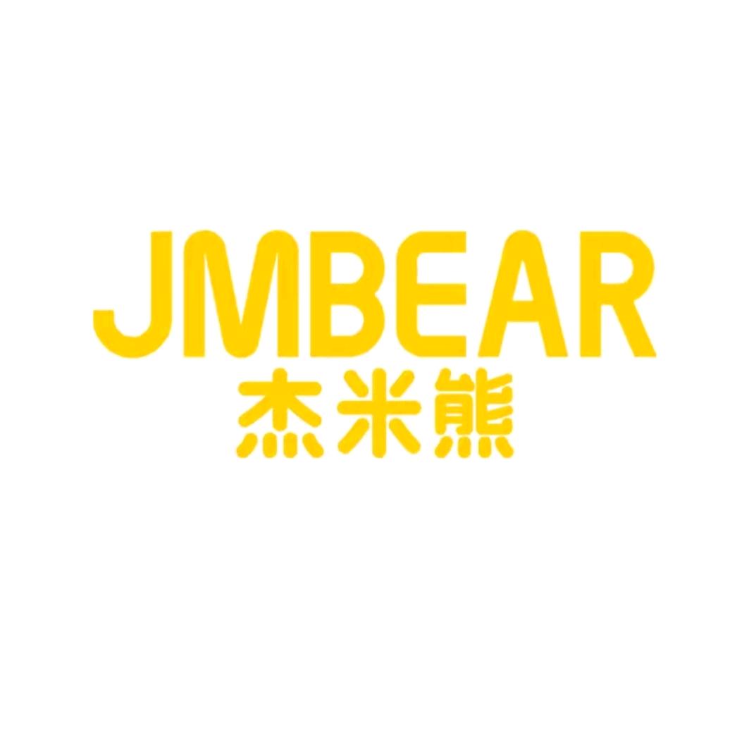 共青城市品诚电子商务经营部（个体工商户）