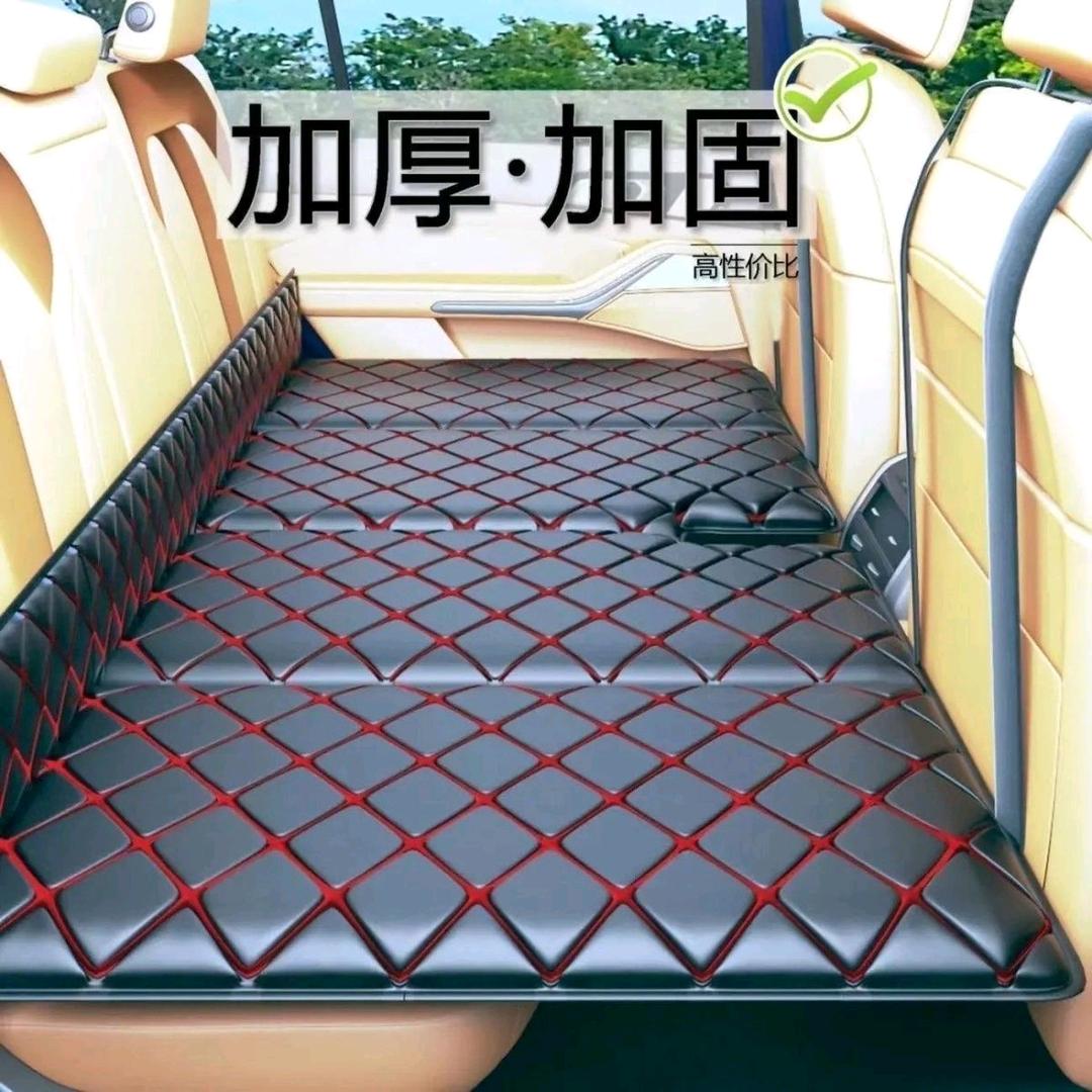 好物放心购