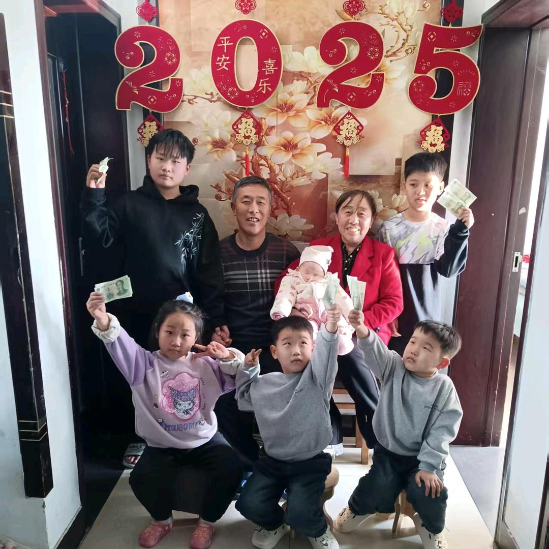六个孩子的奶奶和爷爷