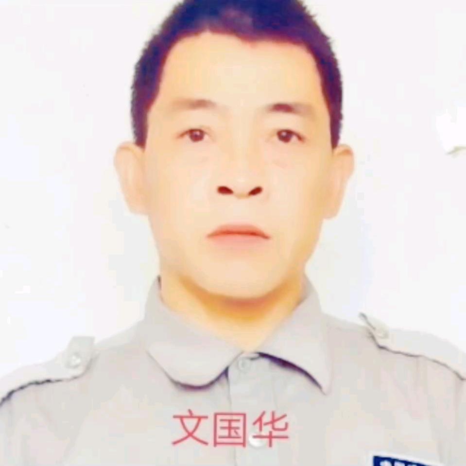 开心就：39码