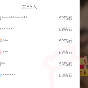 ᰔᩚ.琴弦飘香ꦿ