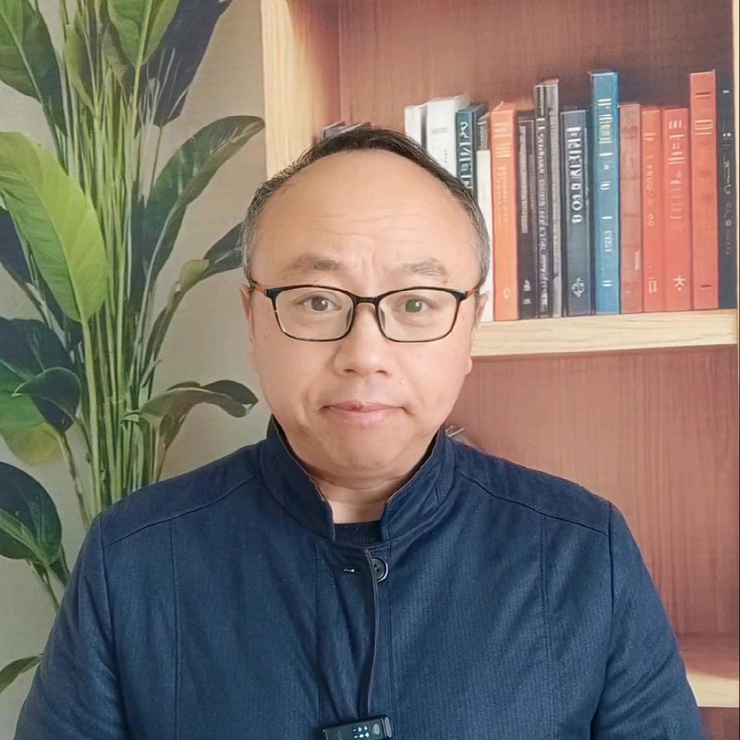 王博士带你拿金饭碗