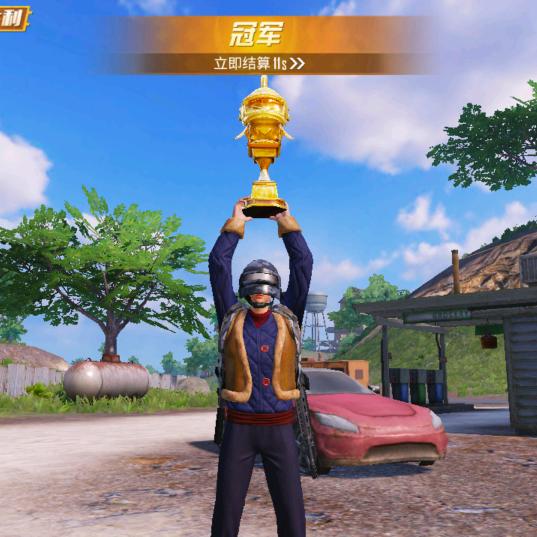 相逢就是缘