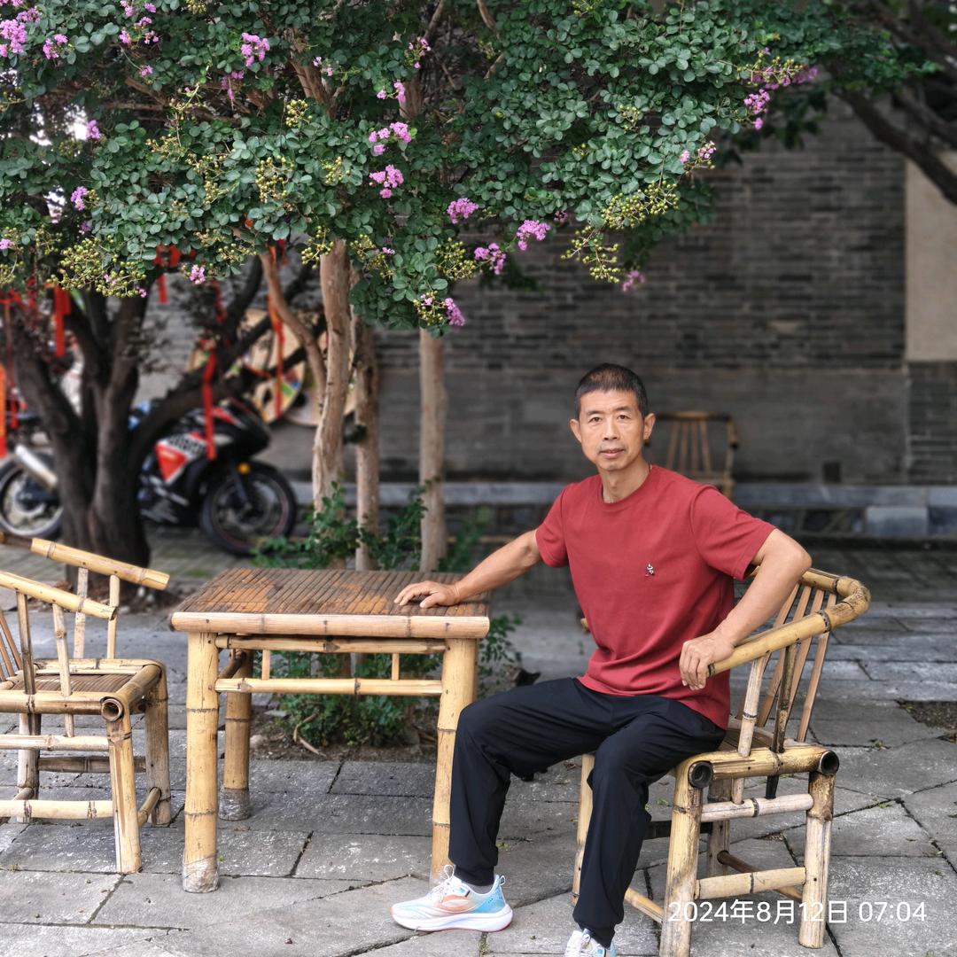 志门仁化堂